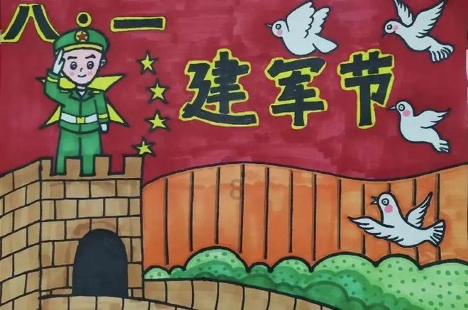 探索无限可能,发现未知奇迹——